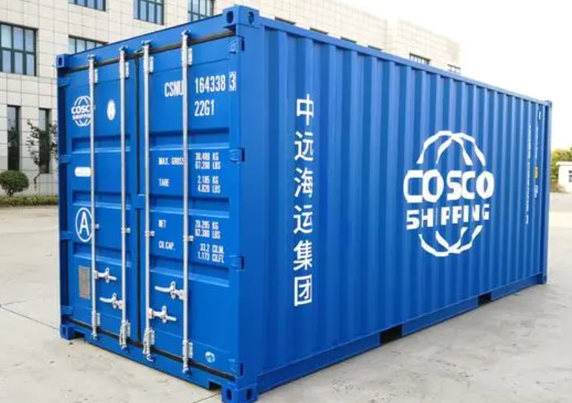 黄浦20尺全新集装箱出售